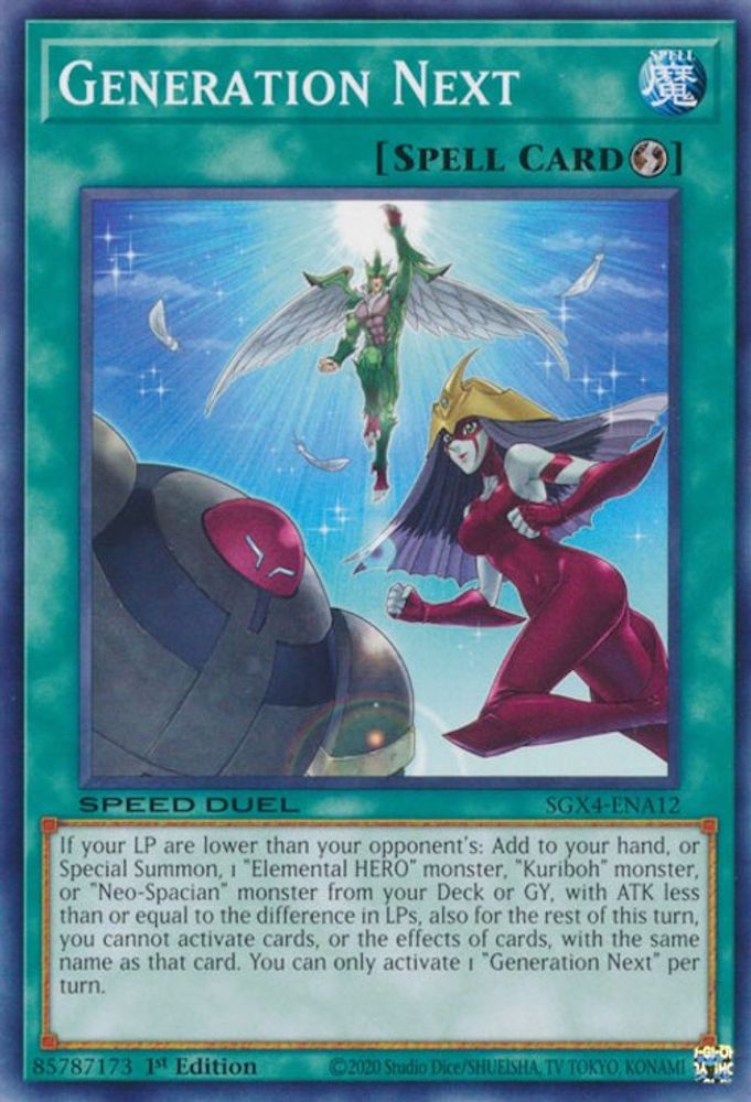 SGX4-ENA12 * Generation Next * Common * Speed Duel GX: Midterm Destruction