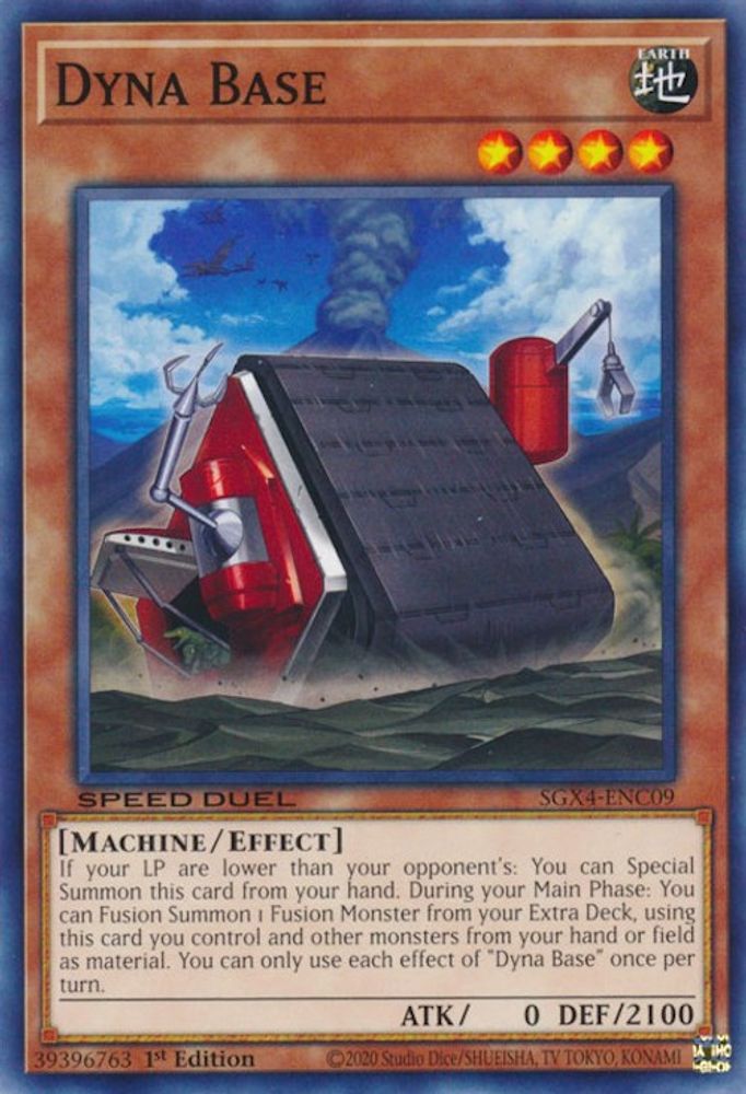 SGX4-ENC09 * Dyna Base * Common * Speed Duel GX: Midterm Destruction