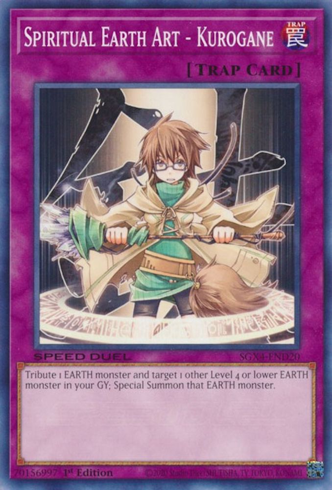 SGX4-END20 * Spiritual Earth Art - Kurogane * Common * Speed Duel GX: Midterm Destruction