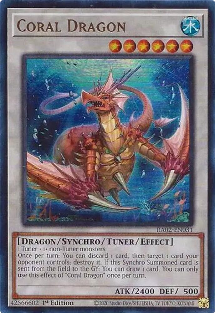 Coral Dragon