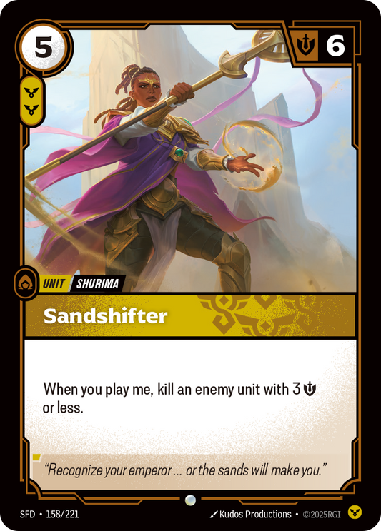 Sandshifter (Foil) * Common * SFD-158