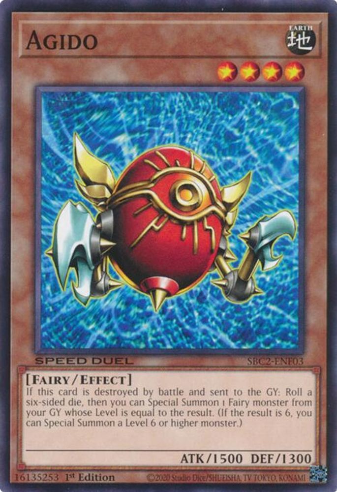 SBC2-ENF03 * Agido * Common * Speed Duel: Battle City Finals
