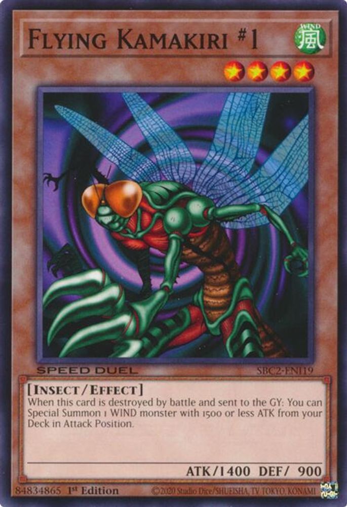 SBC2-ENI19 * Flying Kamakiri #1 * Common * Speed Duel: Battle City Finals