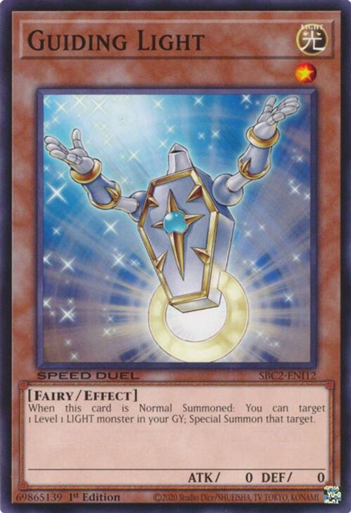 SBC2-ENI12 * Guiding Light * Common * Speed Duel: Battle City Finals
