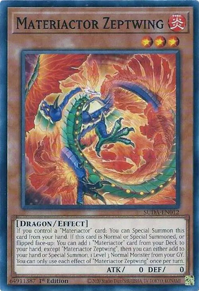 Materiactor Zeptwing * Common * SUDA-EN012