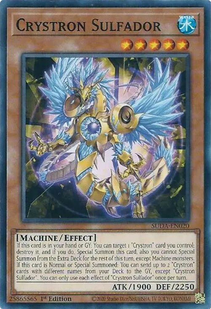 SUDA-EN020 * Crystron Sulfador * Common * Supreme Darkness