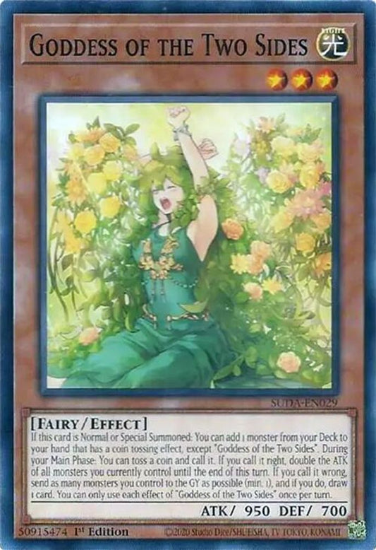 SUDA-EN029 * Goddess of the Two Sides * Common * Supreme Darkness