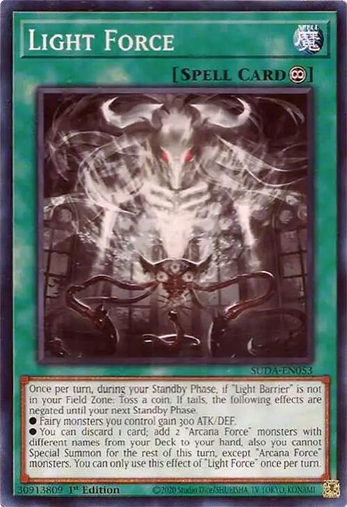 SUDA-EN053 * Light Force * Common * Supreme Darkness