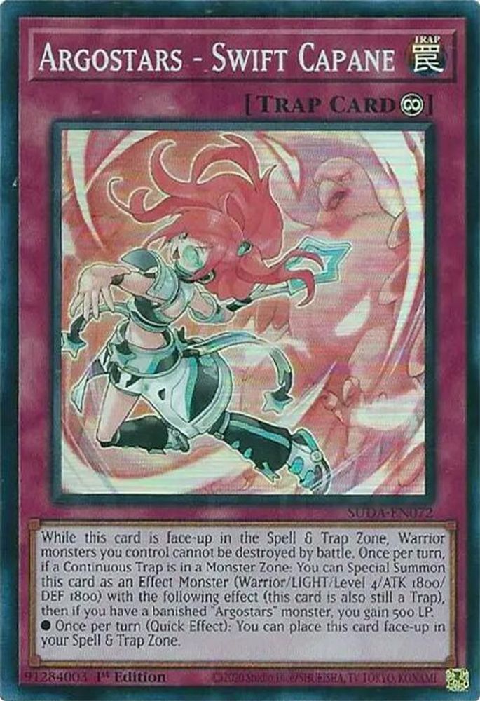 SUDA-EN072 * Argostars - Swift Capane * Super Rare * Supreme Darkness