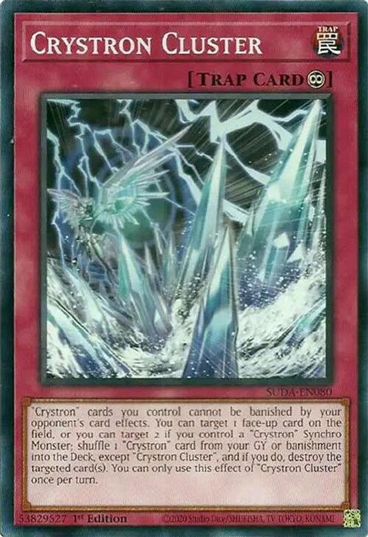 SUDA-EN080 * Crystron Cluster * Common * Supreme Darkness