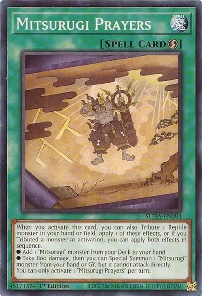 SUDA-EN094 * Mitsurugi Prayers * Common * Supreme Darkness