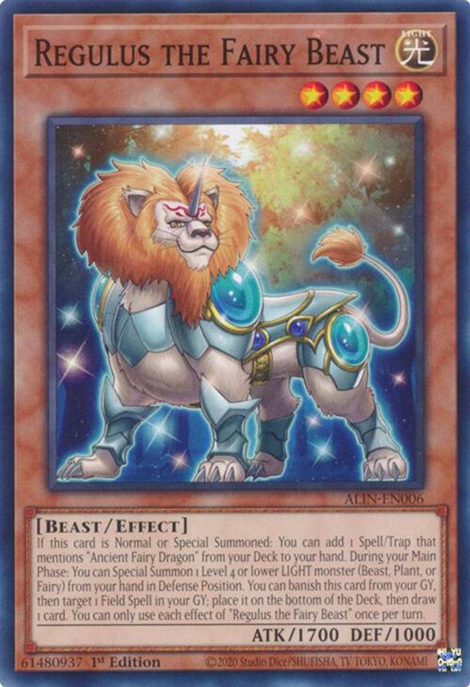 ALIN-EN006 * Regulus the Fairy Beast * Common * Alliance Insight