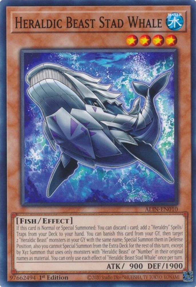 ALIN-EN010 * Heraldic Beast Stad Whale * Common * Alliance Insight