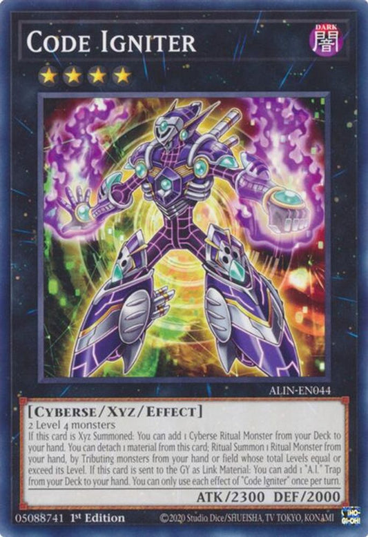 ALIN-EN044 * Code Igniter * Common * Alliance Insight
