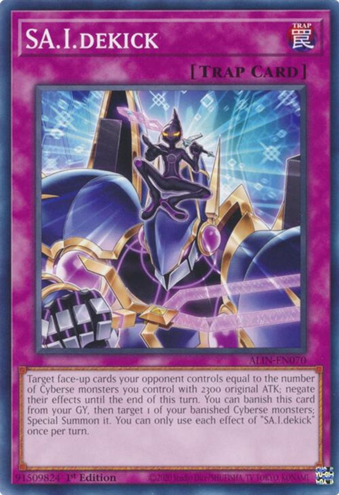 ALIN-EN070 * SA.I.dekick * Common * Alliance Insight
