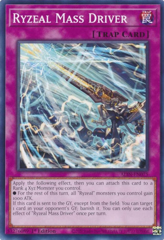 Ryzeal Mass Driver * Common * ALIN-EN075