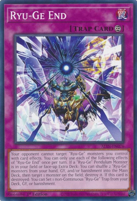 Ryu-Ge End * Common * ALIN-EN076