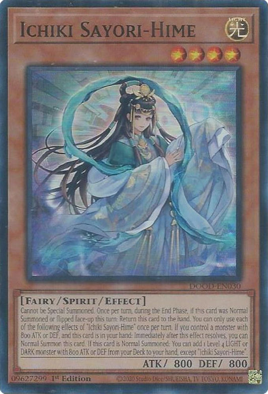 DOOD-EN030 * Ichiki Sayori-Hime * Super Rare * Doom of Dimensions