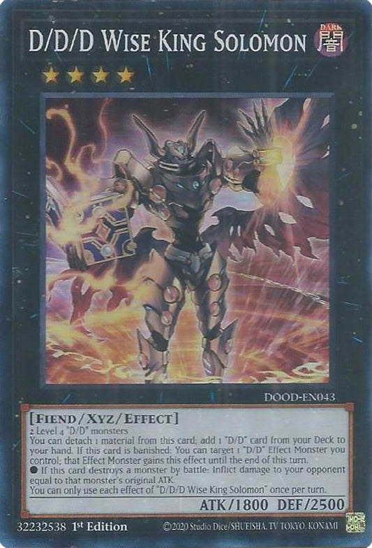 DOOD-EN043 * D/D/D Wise King Solomon * Super Rare * Doom of Dimensions