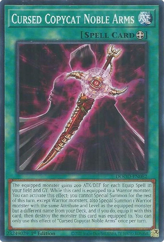 DOOD-EN082 * Cursed Copycat Noble Arms * Common * Doom of Dimensions