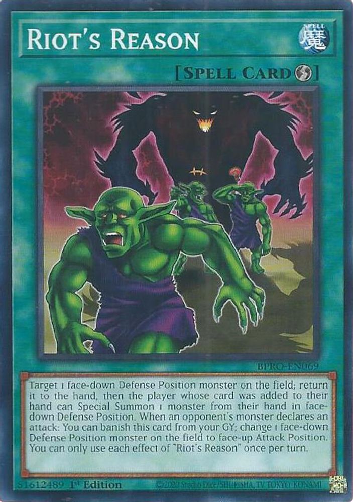 BPRO-EN069 * Riots Reason * Common * Burst Protocol