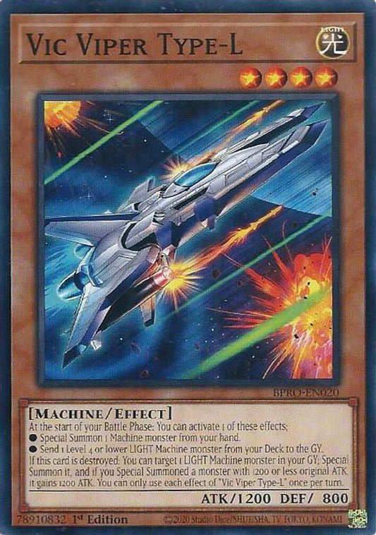 Vic Viper Type-L * Common * BPRO-EN020