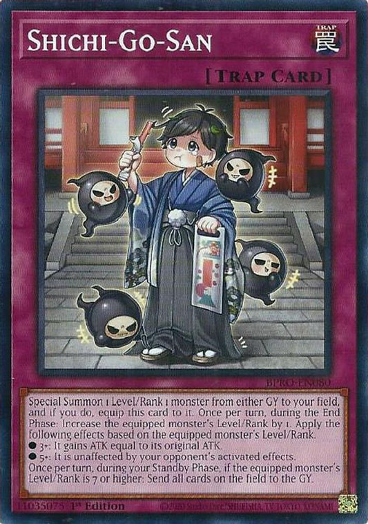 Shichi-Go-San * Common * BPRO-EN080