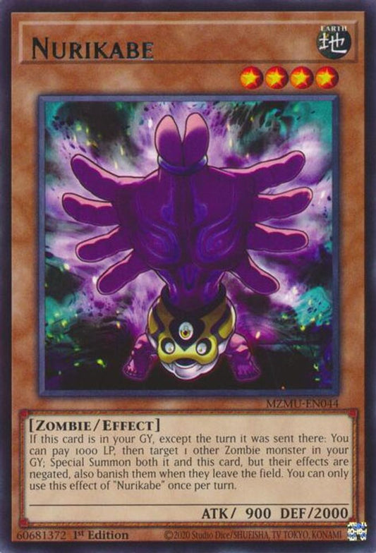 MZMU-EN044 * Nurikabe * Rare * Maze of Muertos