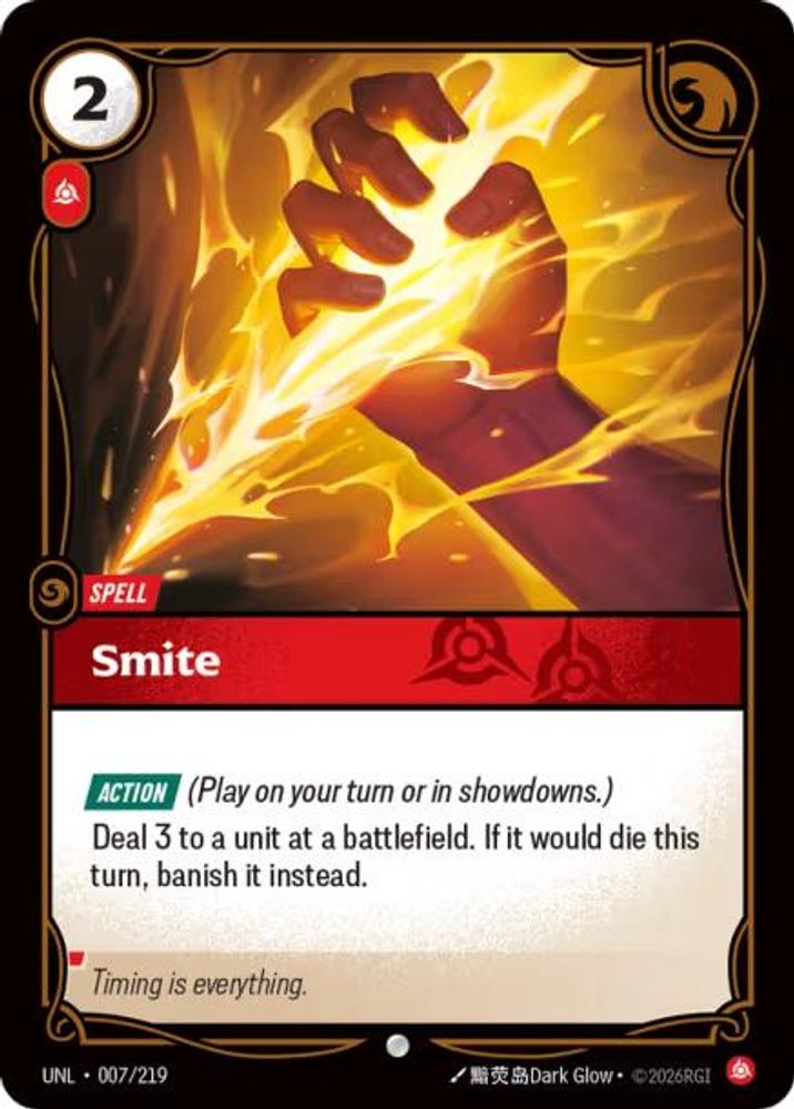 007/219 - Sprite - Common - Unleashed
