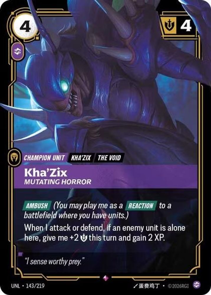 143/219 - Kha'Zix, Mutating Horror (Foil) - Rare - Unleashed