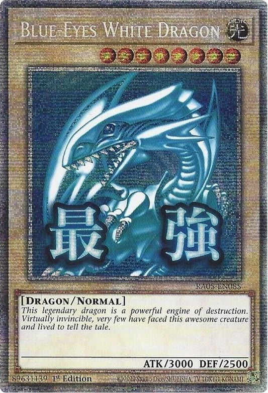 RA05-EN085 * Blue-Eyes White Dragon * Starlight Rare * Rarity Collection 5