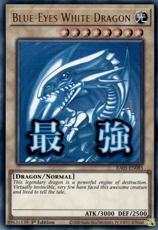 RA05-EN085 - Blue-Eyes White Dragon - Ultra Rare - Rarity Collection 5