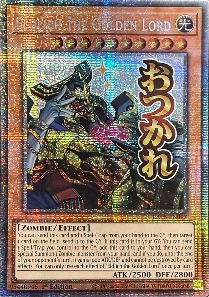 RA05-EN097 * Eldlich the Golden Lord * Starlight Rare * Rarity Collection 5