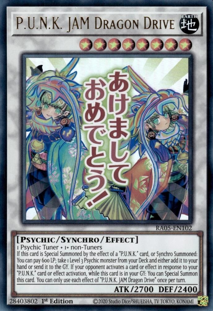 RA05-EN102 - P.U.N.K. JAM Dragon Drive - Ultra Rare - Rarity Collection 5