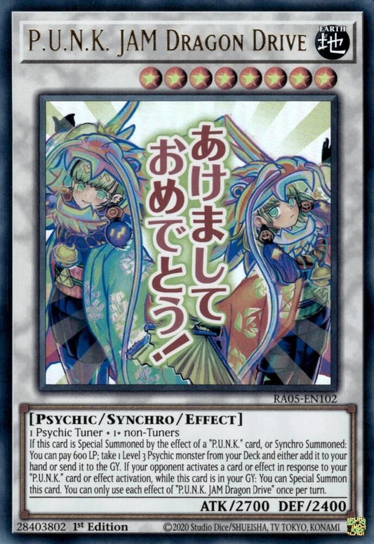 RA05-EN102 - P.U.N.K. JAM Dragon Drive - Ultra Rare - Rarity Collection 5