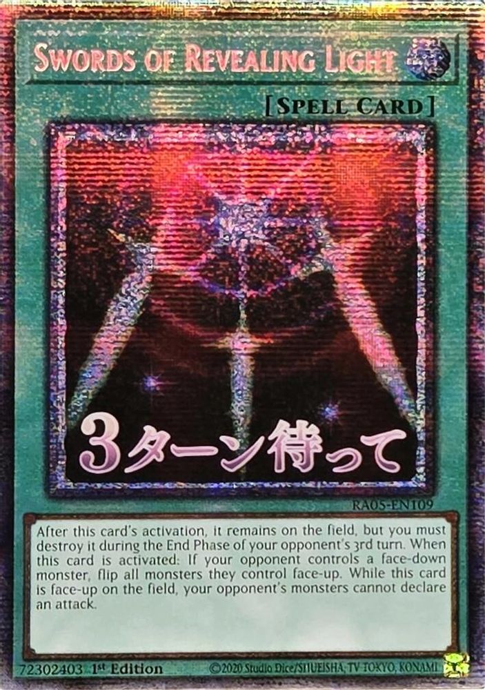 RA05-EN109 * Swords of Revealing Light * Starlight Rare * Rarity Collection 5