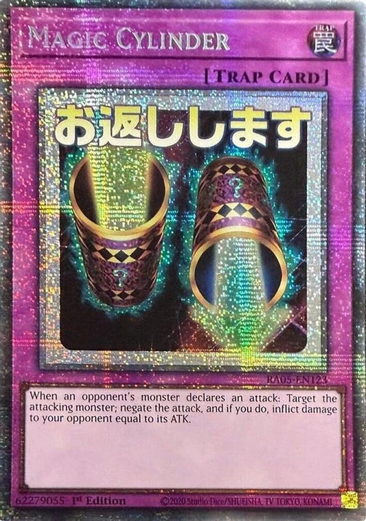 RA05-EN123 * Magic Cylinder * Starlight Rare * Rarity Collection 5