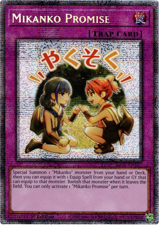 RA05-EN127 * Mikanko Promise * Starlight Rare * Rarity Collection 5