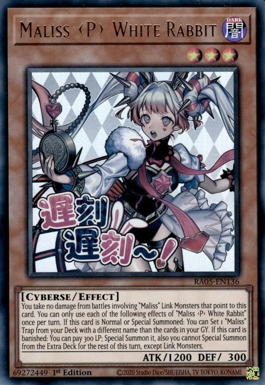 RA05-EN136 * Maliss P White Rabbit * Ultra Rare * Rarity Collection 5