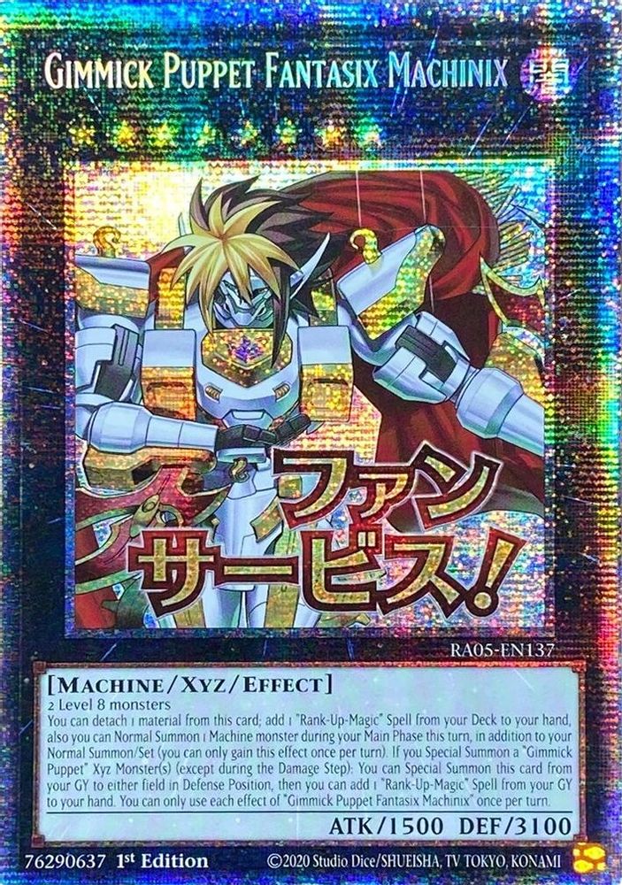RA05-EN137 * Gimmick Puppet Fantasix Machinix * Starlight Rare * Rarity Collection 5