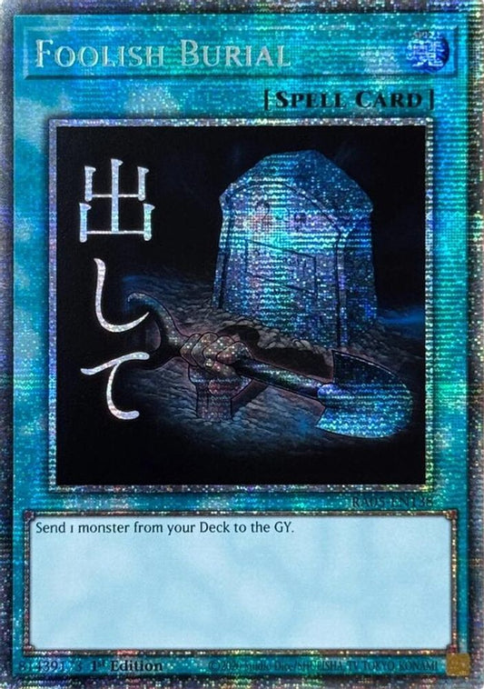 RA05-EN138 * Foolish Burial * Starlight Rare * Rarity Collection 5