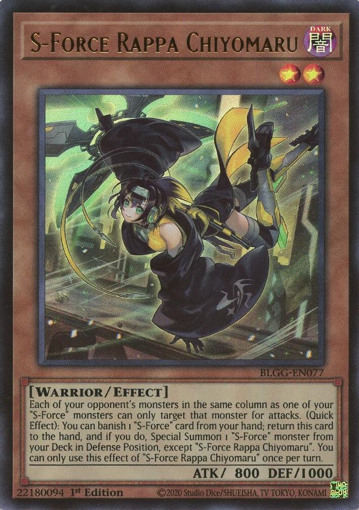 BLGG-EN077 - S-Force Rappa Chiyomaru - Ultra Rare - Battles of Legend: Glorious Gallery