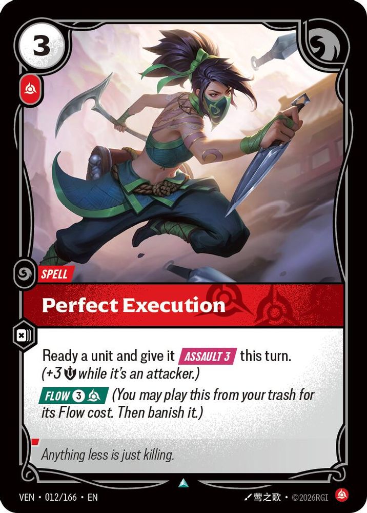 012/166 * Perfect Execution * Uncommon * Vendetta