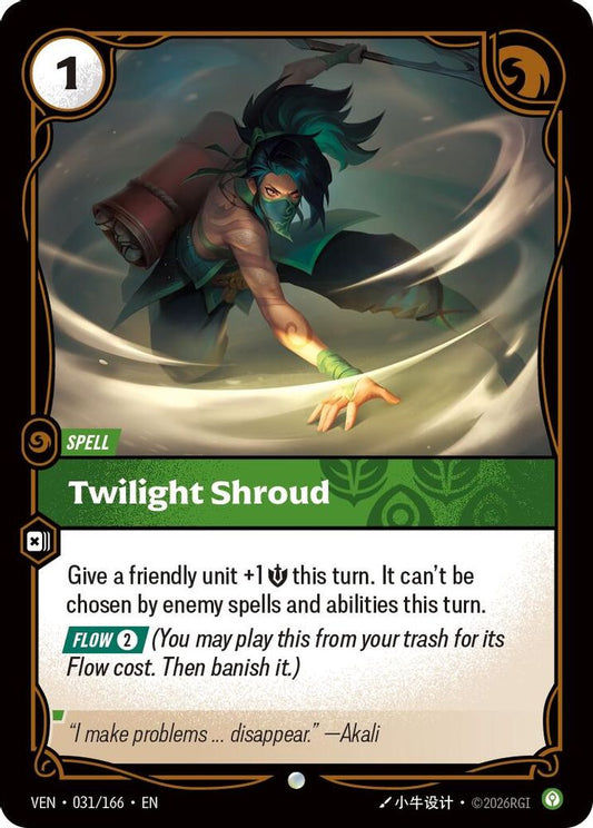 031/166 * Twilight Shroud * Common * Vendetta