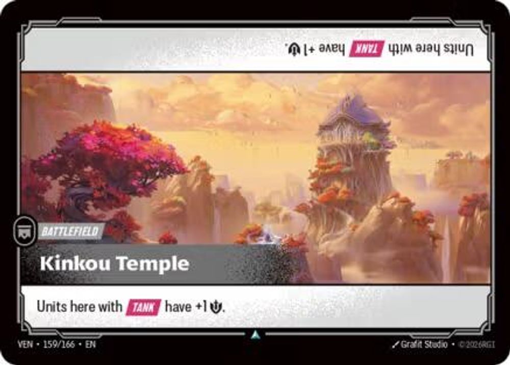 159/166 * Kinkou Temple * Uncommon * Vendetta