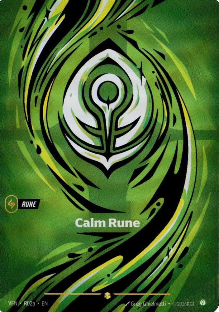 R02A * Calm Rune (R02a) (Foil) * Showcase * Vendetta