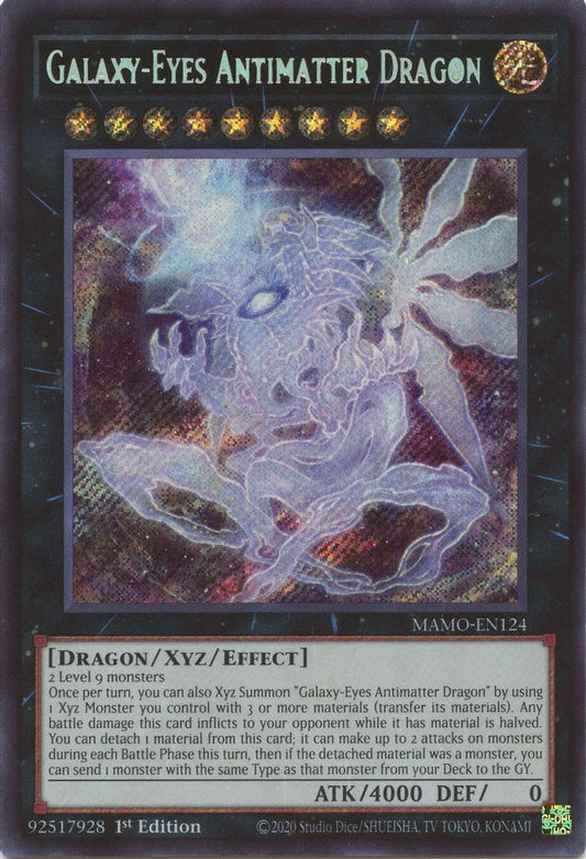 MAMO-EN124 * Galaxy-Eyes Antimatter Dragon * Secret Rare * Magnificent Monsters
