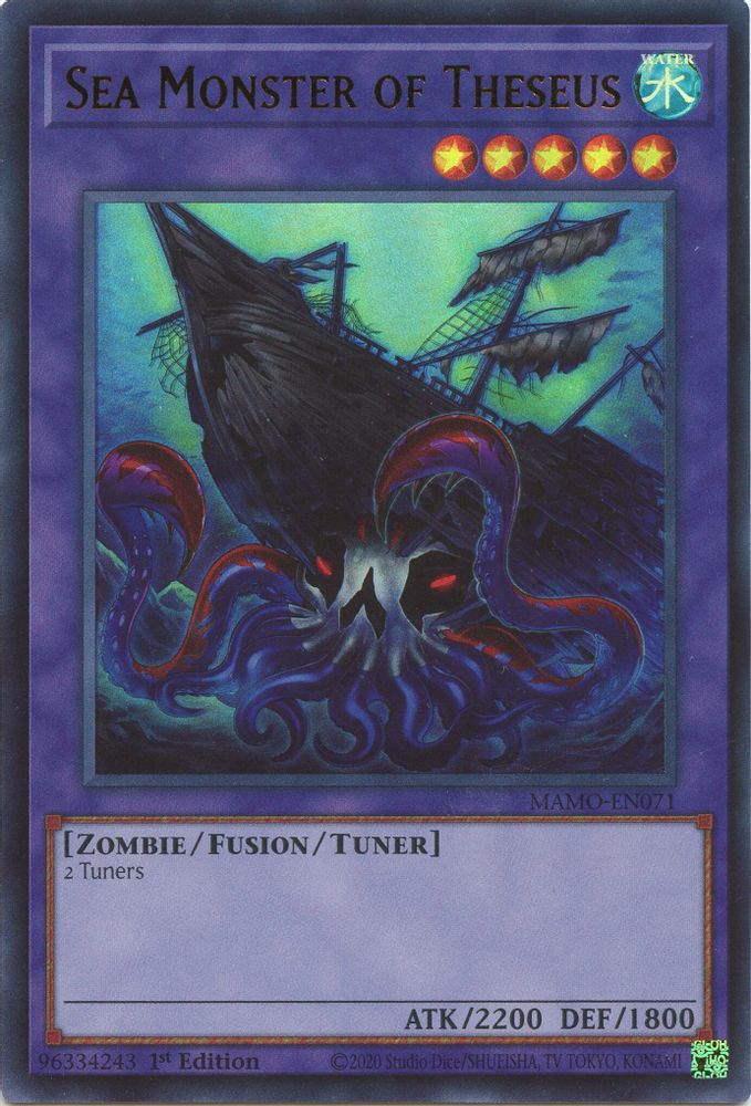 MAMO-EN071 * Sea Monster of Theseus * Ultra Rare * Magnificent Monsters