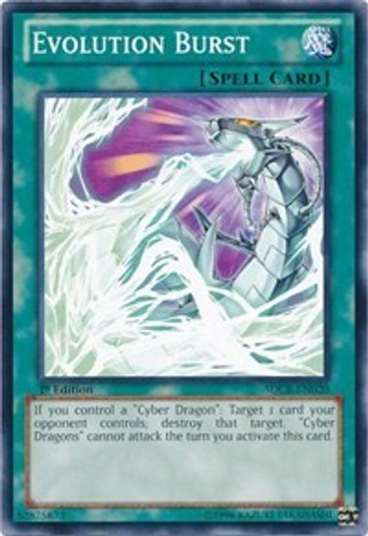 SDCR-EN020 * Evolution Burst * Common * Cyber Dragon Revolution Structure Deck