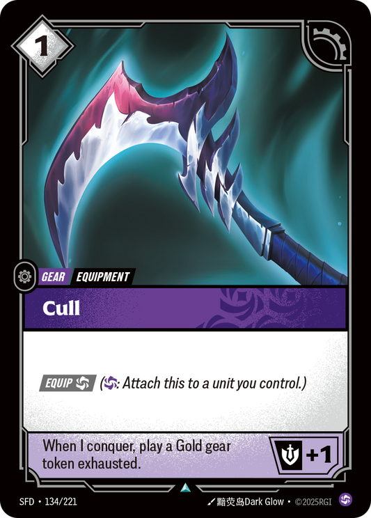 Cull (Foil) * Uncommon * SFD-134